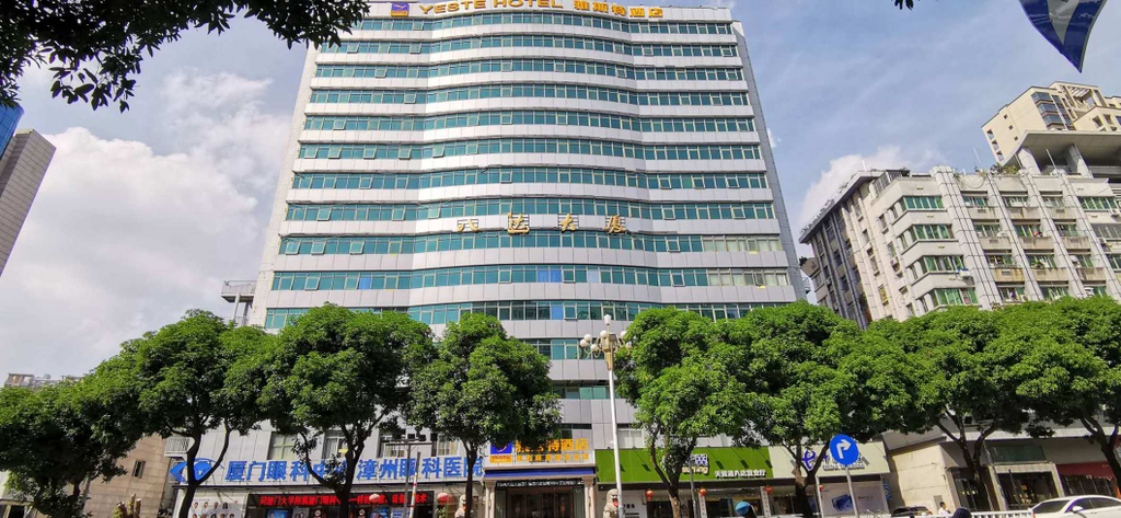 Hotel Exterior 2, Yeste Hotel (Zhangzhou Ancient City Bada Building Store), Zhangzhou