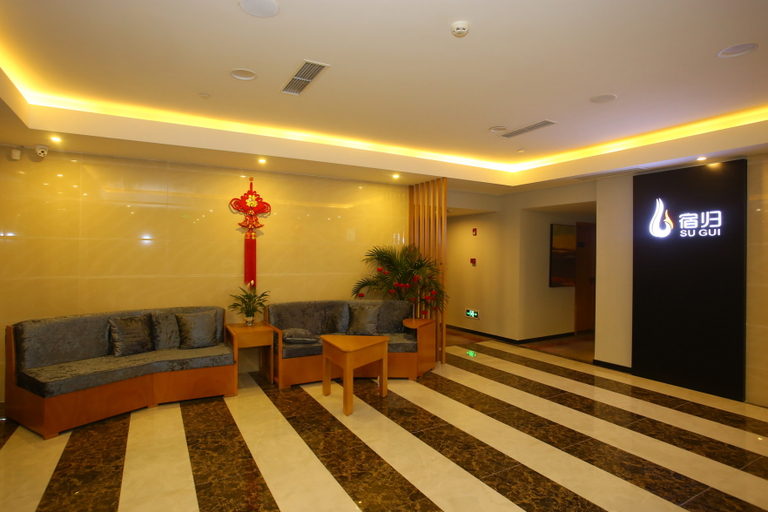 Others 4, SU GUI HOTEL, Chengdu