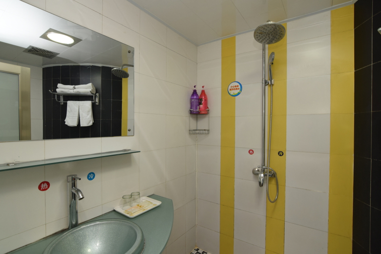 Bathroom 2, Milano Spring Fashion Hotel, Shiyan