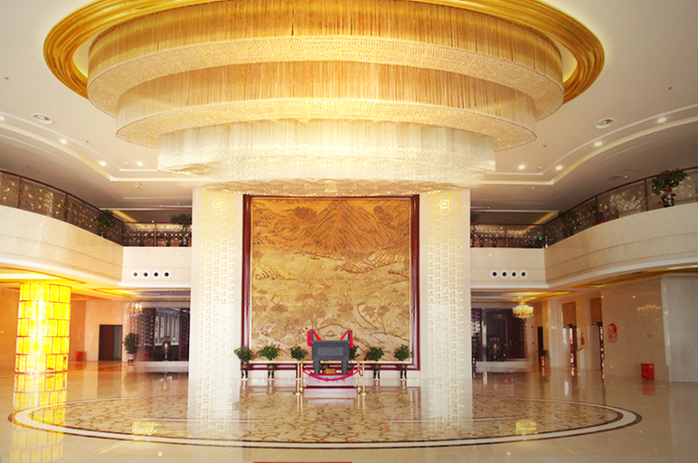 Others 5, Days Hotel by Wyndham Suixian Shennong, Suizhou Shi