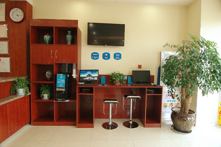 Others 5, Hanting Hotel Xuzhou Suining County, Xuzhou