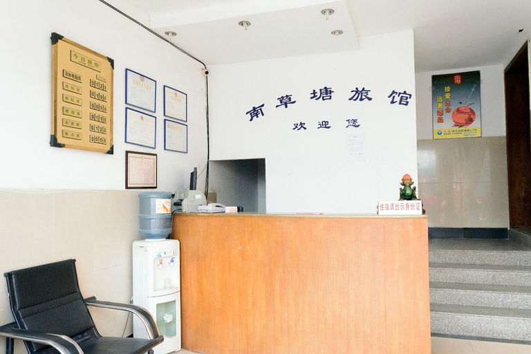 Others 3, Nancaotang Hostel, Hangzhou