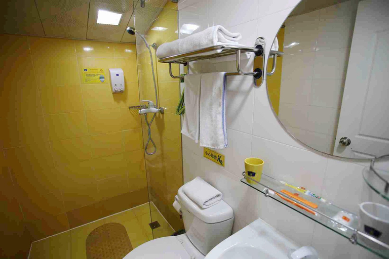 Bathroom 3, ホーム インホテル·neo(), Hangzhou