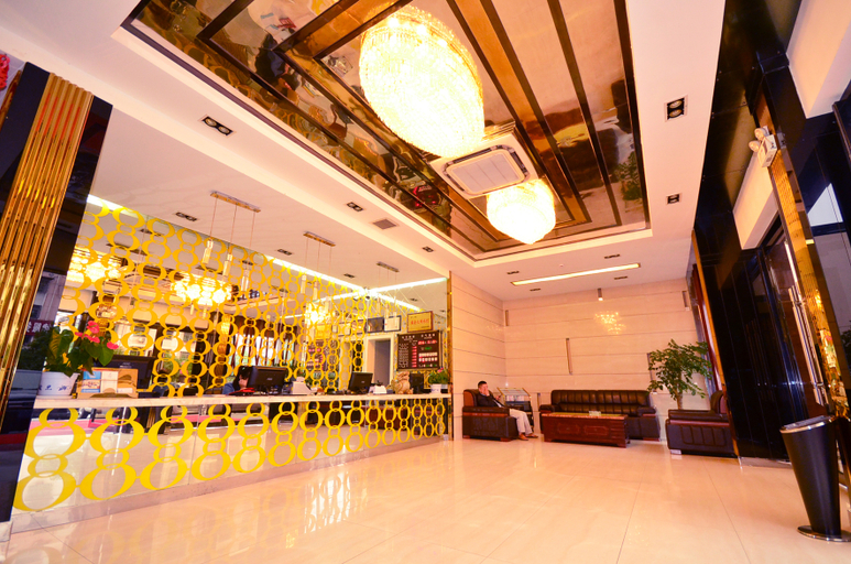 Others 5, IU Hotel (Xianning railway station), Xianning