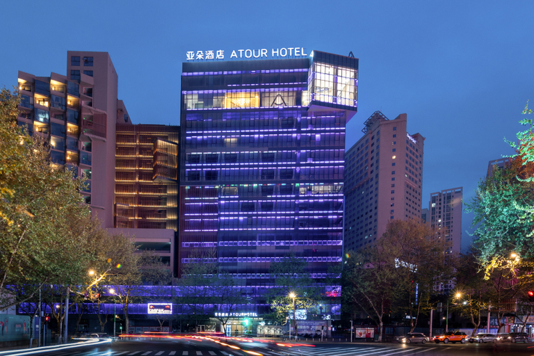 Exterior & Views 1, Atour Hotel Changde Laoximen, Changde