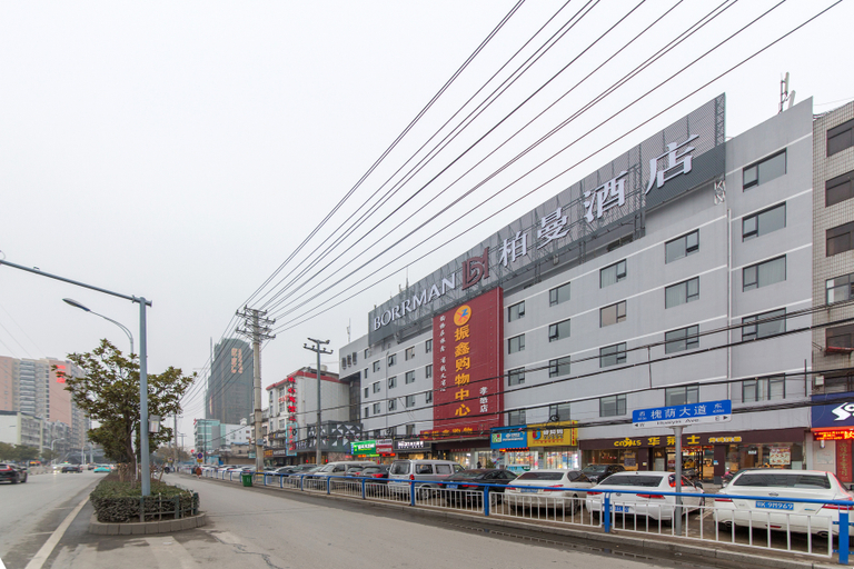 Others 3, BorrYue Hotel (Xiaogan Hubei Vocational and Technical College Store), Xiaogan