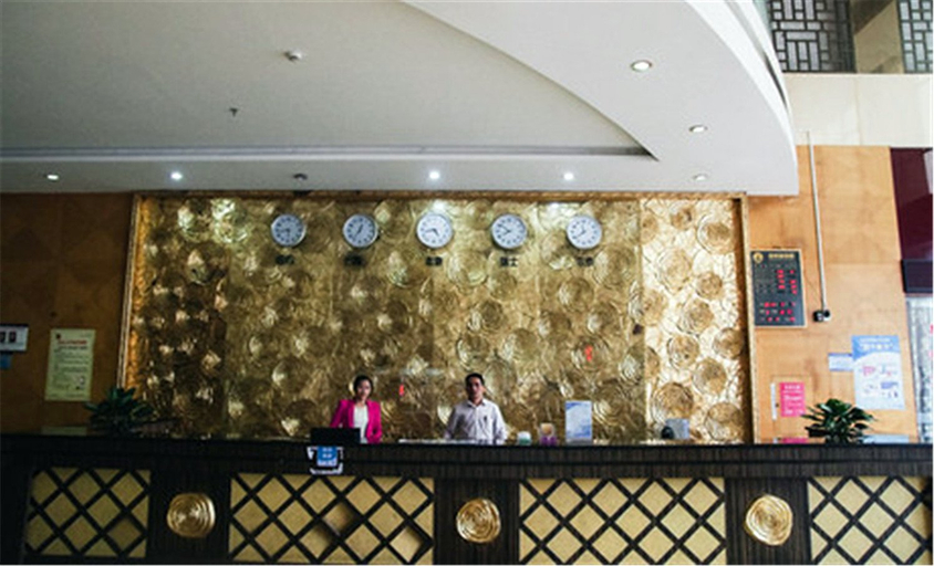 Others 5, Tiandi Renhe Hotel (Shenzhen Longgang Center Shengping Branch), Shenzhen
