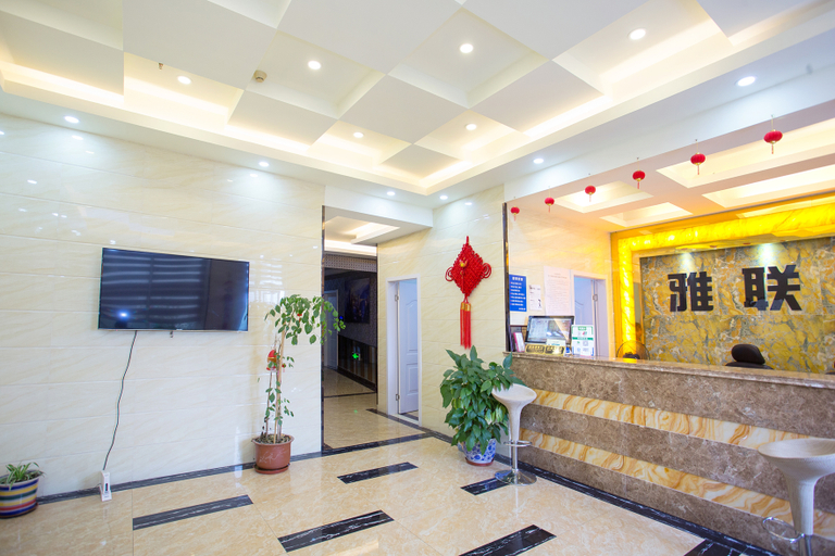 Others 5, Yalian Hotel, Shanghai