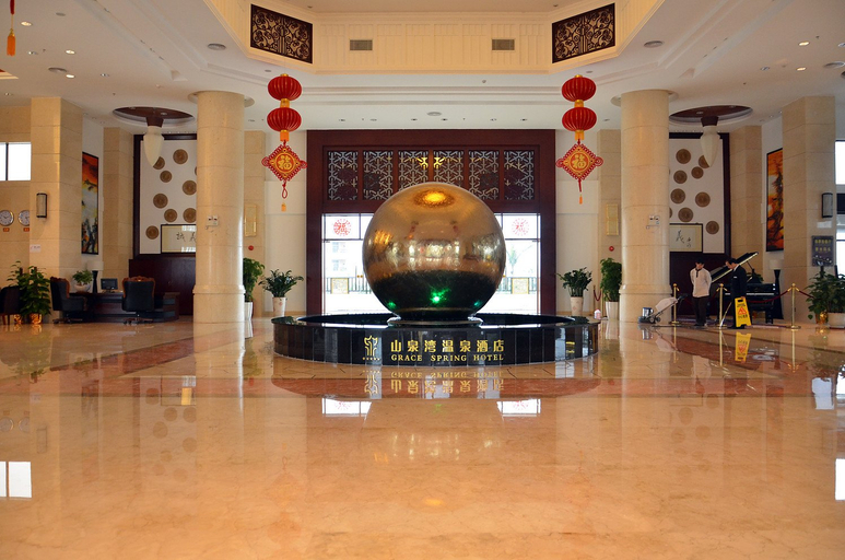Others 3, Grace Spring Hotel, Jiangmen