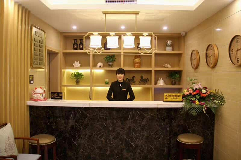 Others 5, Tianyuan Hotel, Neijiang]]