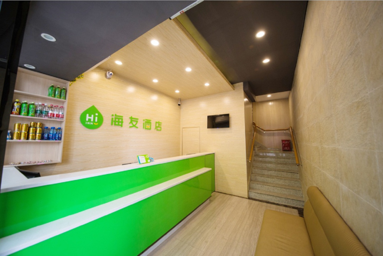 Others 4, Qingmu Hotel (Nanjing Fenghuang West Street), Nanjing