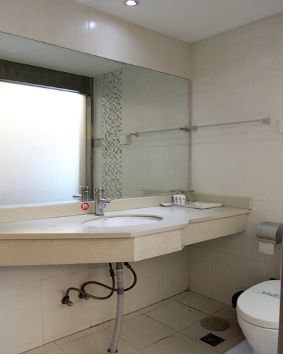 Bathroom 2, Hanting Premium Hotel Taiyuan Heping Bei Road, Taiyuan