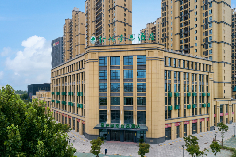 Others 5, GreenTree Inn Express Hotel (Huai'an Huaiyin Normal University), Huai'an