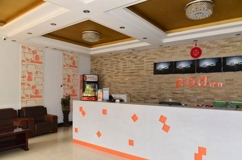 Others 4, Pod Inn (Tianjin Railway Station North Square Metro Station), Tianjin