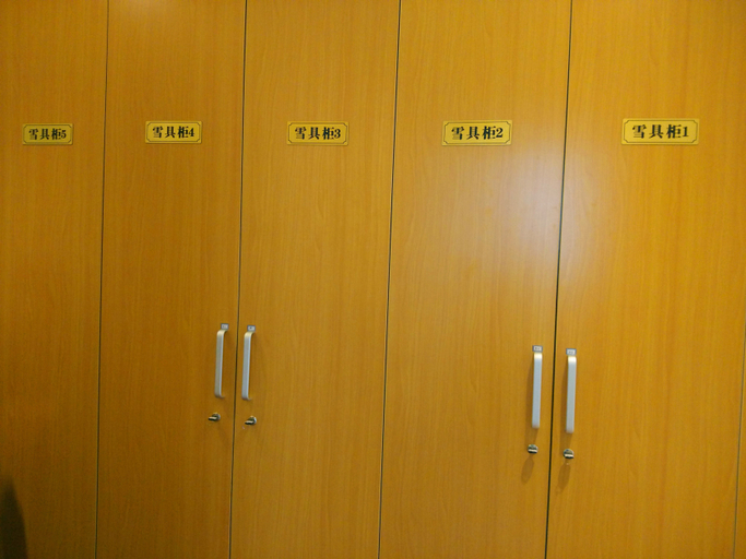 Others 4, CARPOOL FUN HOTEL, Zhangjiakou