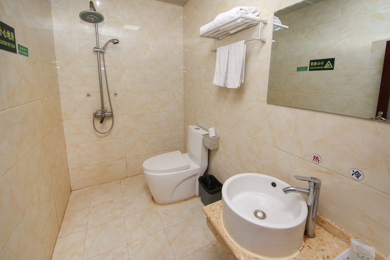Bathroom 4, Yihao Business Hotel, Xi'an