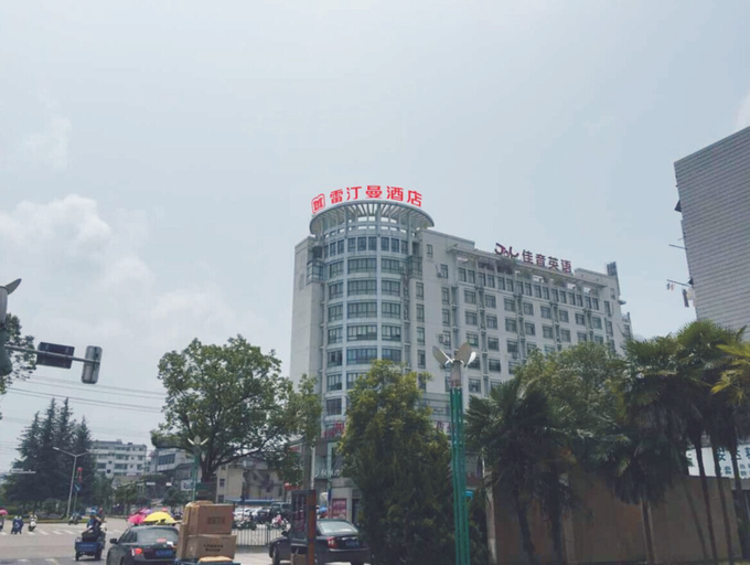 Exterior & Views 2, Hangzhou Bay Hotel, Huangshan