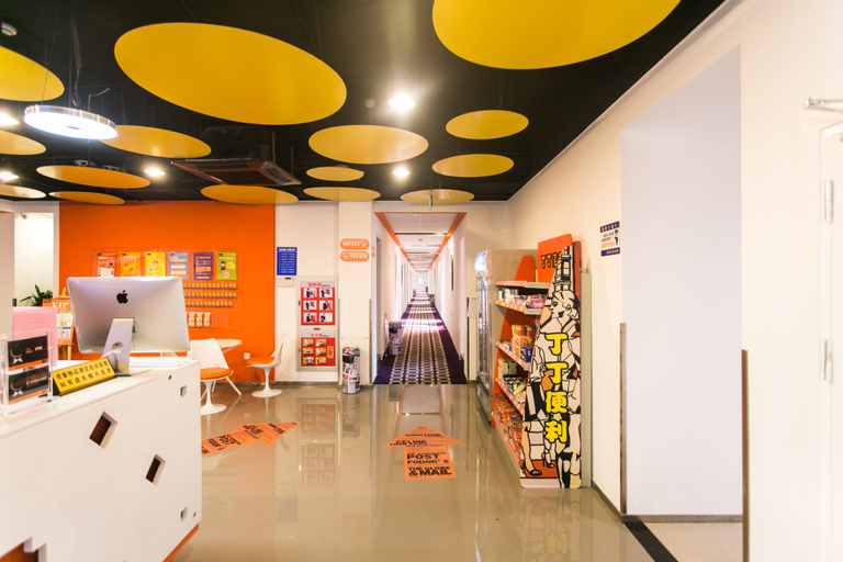 Others 4, Pod choice (Suzhou New Area Xinxu Commercial Street), Suzhou