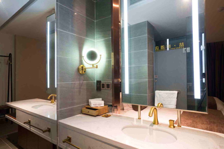 Bathroom 4, James Joyce Coffetel·Hefei Heyu Road Zheshang City, Hefei