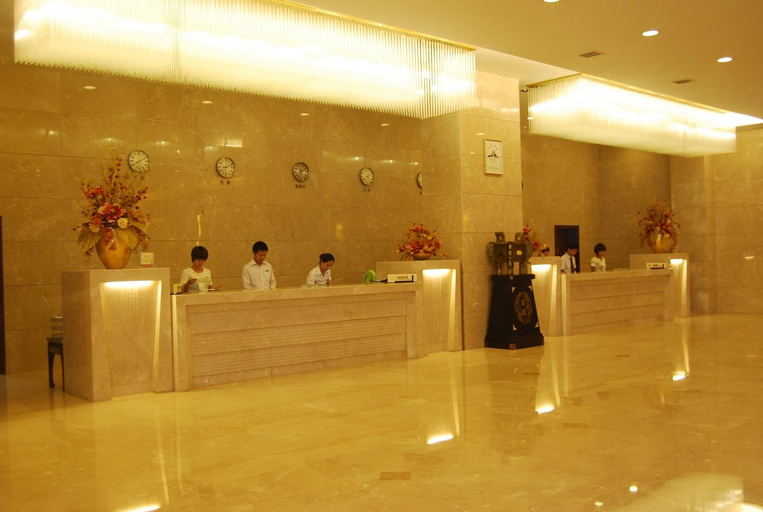 Others 5, Dihao International Hotel, Jingmen