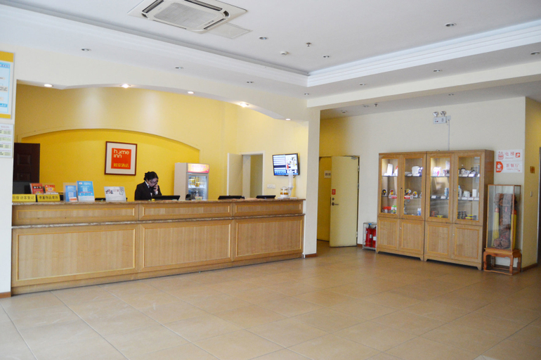 Others 5, Home Inn Ji'nan High-tech Zone Olympic Center Branch, Jinan