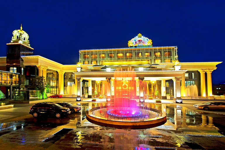 Exterior & Views 1, Nantong Guest House, Nantong