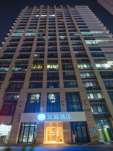 Exterior & Views 1, Hanting Hotel Huzhou Zhili, Huzhou