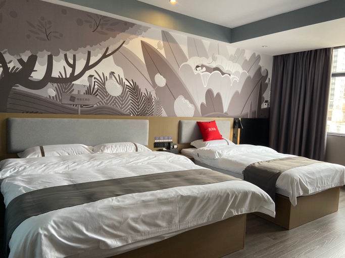 Others 3, Shankee Chain Hotel (Guigang Gangnan District Government), Guigang