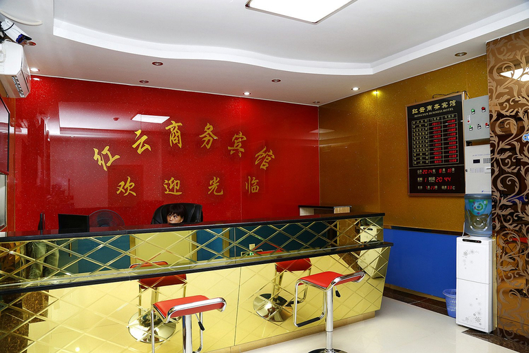 Others 5, Hongyun Business Hotel, Shenzhen