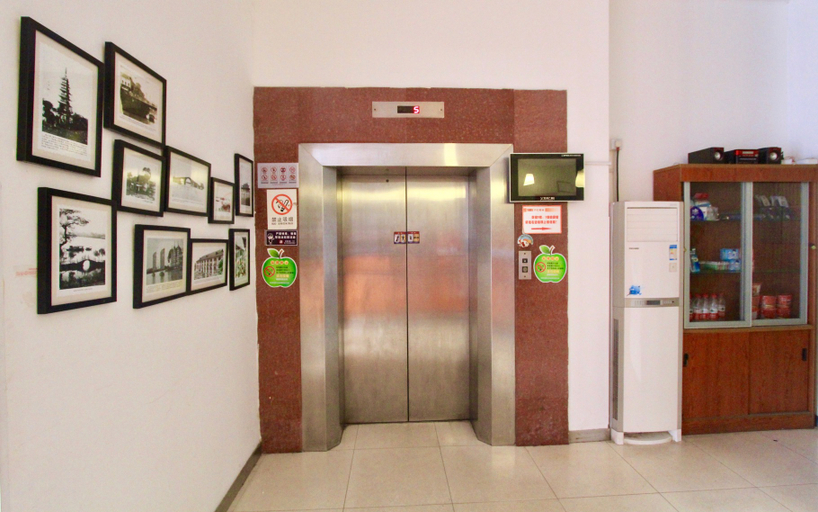 Others 4, Huashu hotel (Jiaxing Nanhu Store), Jiaxing