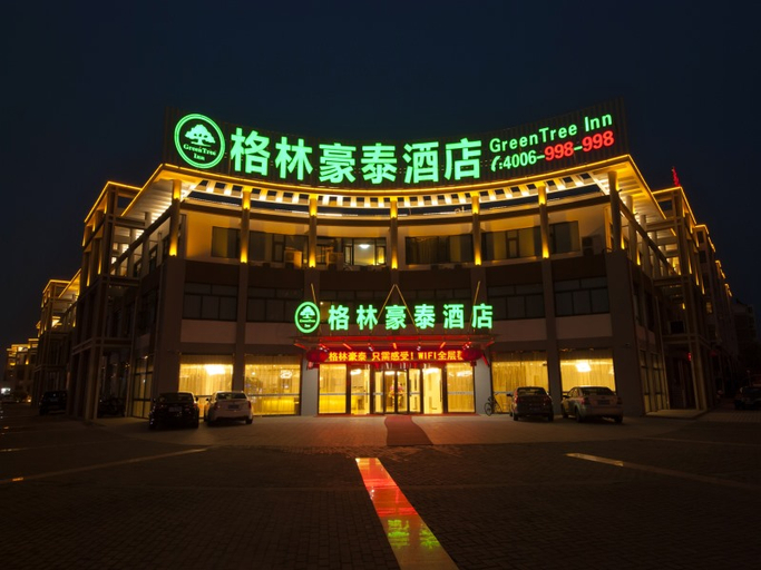 Others 3, GreenTree Inn(Jingjiang People's Hospital Store), Taizhou