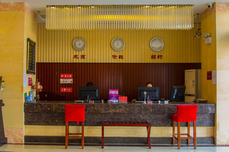 Others 5, Yong'anjun Business Hotel, Weifang