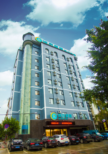 Exterior & Views 1, City Comfort Inn Baise Tiandong, Baise