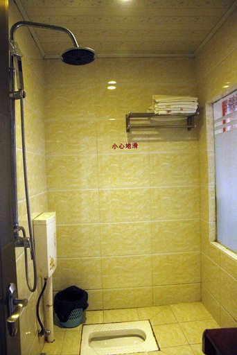 Bathroom 3, Guoguang Hotel, Chengdu