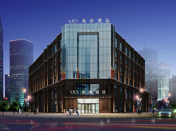 Exterior & Views 2, Wanpeng Xiting Hotel, Yan'an