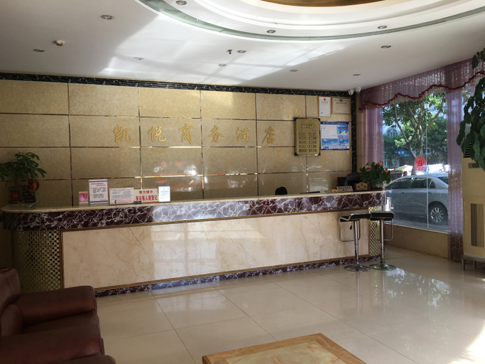 Others 5, Hyatt Regency Hotel (Houhua Night Market), Quanzhou