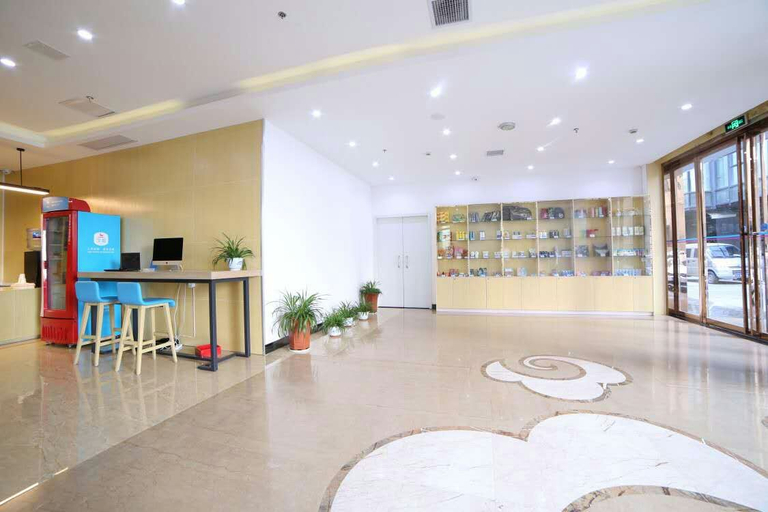 Others 5, Hanting Hotel Hefei Municipal Government, Hefei