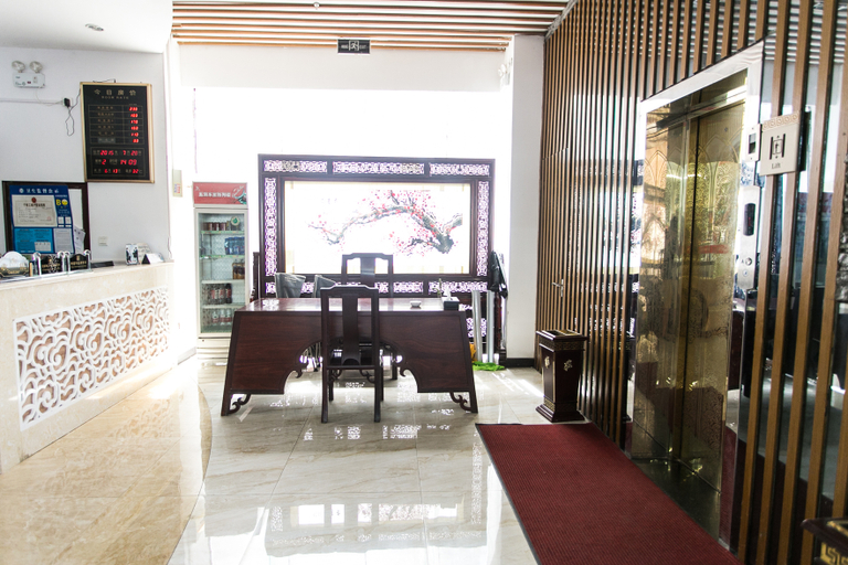 Food & Drinks, Aqingsao Business Hotel, Suzhou