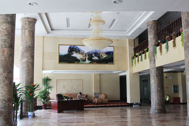 Others 3, West Lake International Resort, Enshi Tujia and Miao