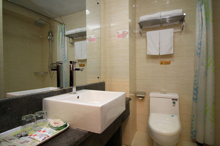 Bathroom 2, Aizunke Hotel (Yantai Haiyang), Yantai