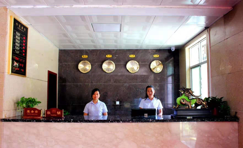 Others 3, Jinsixia Guobin Grand Hotel (Ludumen), Shangluo