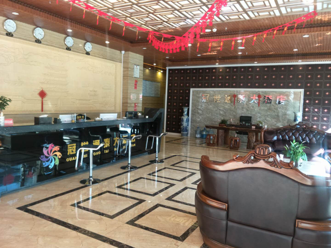 Others 4, Tonghai Guanshitongtai Hotel, Yuxi