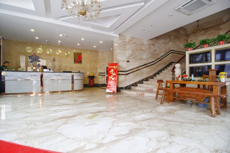 Others 5, Wenzhou Panqiao Hotel, Wenzhou