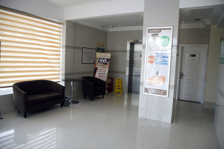 Others 5, Rebo Hotel, Wenzhou