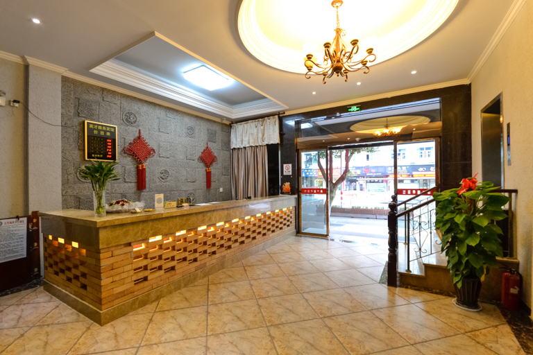 Others 2, Handao Boutique Hotel, Huzhou