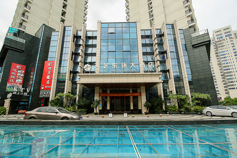 Exterior & Views 1, Tianyi East Ring Hotel (East High-speed Railway Station), Haikou