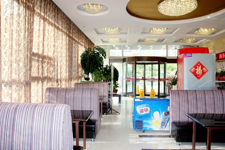Food & Drinks 4, Izunco Hotel (Qingdao Women's and Children's Hospital), Qingdao