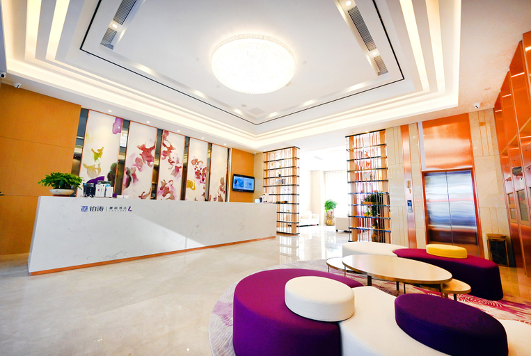Others 3, ラベンダーホテル(), Dongguan