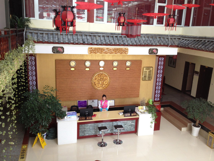 Others 5, Longtanwan Holiday Hostel, Lijiang