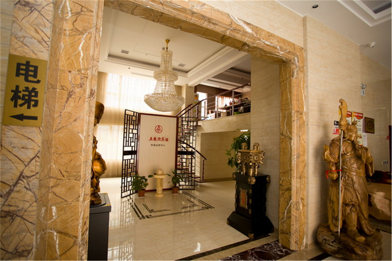 Food & Drinks, Ganzhou Jirui Hotel, Ganzhou